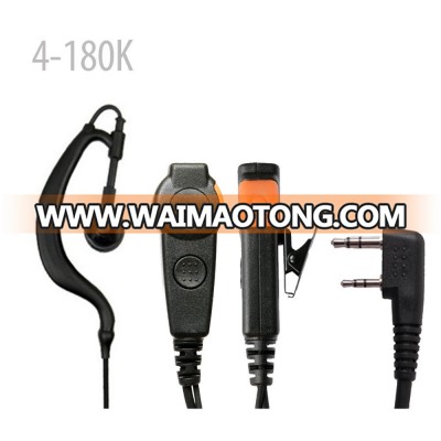 409shop Double Surveillance PTT Earpiece with mic for Walkie-Talkie TK-378, TK-378G,TK-430, TK-431