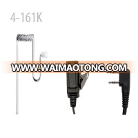 409shop Air Acoustic Tube  FBI/Security/Hotel/Walkie Talkie Headset Earpiece  for KG-699, KG-801, KG-816, KG-818