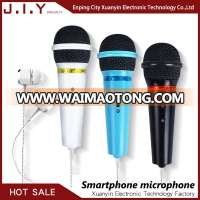 Microphone factory wholesale selling karaoke hidden mini condenser wired microphone for moblie phone